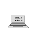 ous_book_5c07acf8c20ca.pdf